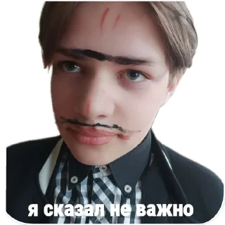 Sticker from не ну это жопа