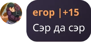 🙅‍♂️ emoji Цитаты от бомбочки💣 Telegram sticker 9 of 75