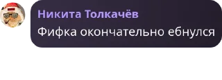 👏 emoji Цитаты от бомбочки💣 Telegram sticker 7 of 75