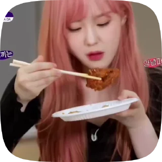 🫧 emoji chaehyun by @suff0catiive Telegram sticker 22 of 51