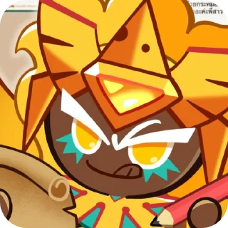 🧀 emoji 𓍼 | Golden Cheese Cookie [ @crkstick ] Telegram sticker 5 of 120