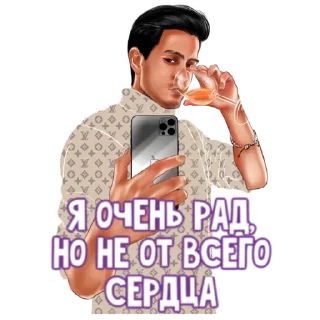 😑 emoji Creative eggs Telegram sticker 17 of 33