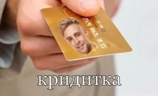 💳 emoji egorkredit Telegram sticker 19 of 47