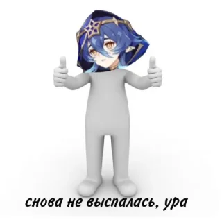 Sticker from Кэйа дипил