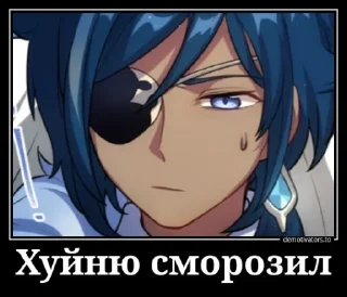 😔 emoji Кэйа супермаси Telegram sticker 1 of 67