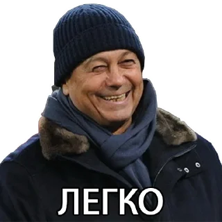 😁 emoji Шахтер Донецк Telegram sticker 6 of 47