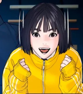 Sticker from how to fight