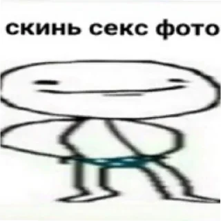 Sticker from А хуй знает