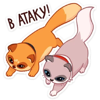 😱 emoji Огонёк и Дымка (@TgSticker) Telegram sticker 7 of 48