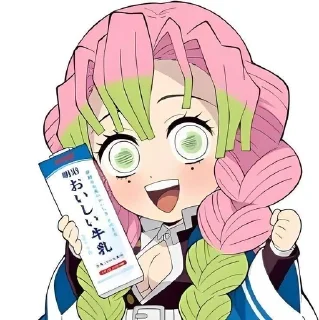🌟 emoji 「 Mitsuri Kanroji.  :: Kny Telegram sticker 12 of 22