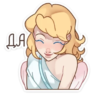 👍 emoji Серафима :: @stickroom Telegram sticker 7 of 48