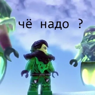⁉️ emoji Ninjago Telegram sticker 10 of 32
