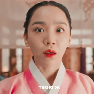 😯 emoji Королева Чхорин Telegram sticker 7 of 17