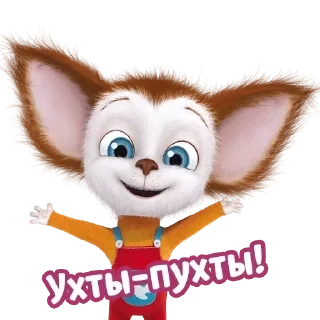 😱 emoji sueta Telegram sticker 15 of 38