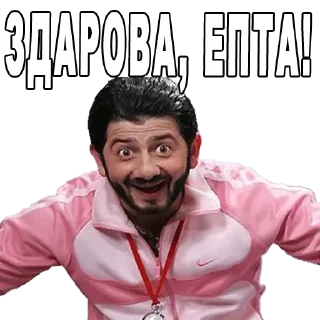 ✋ emoji sueta Telegram sticker 13 of 38