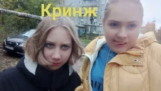 Sticker from Суета