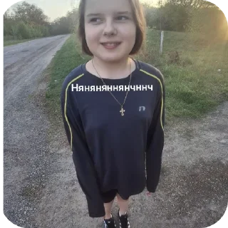 🧍 emoji Кися и сися Telegram sticker 21 of 47