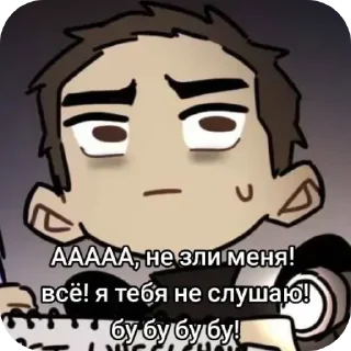 🤨 emoji School Bus Graveyard Telegram sticker 16 of 20
