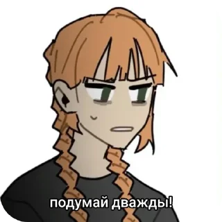 🫤 emoji School Bus Graveyard Telegram sticker 18 of 20