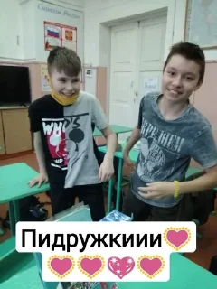 😍 emoji Чунга чанга Telegram sticker 11 of 16