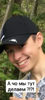 👌 emoji Чунга чанга Telegram sticker 5 of 16