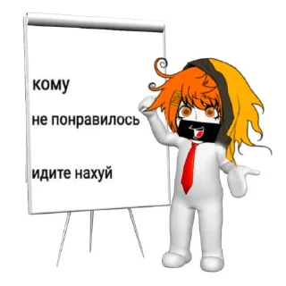 💋 emoji Рио чроотл Telegram sticker 20 of 21