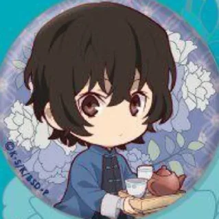 🥺 emoji MyNameIs... Telegram sticker 9 of 97