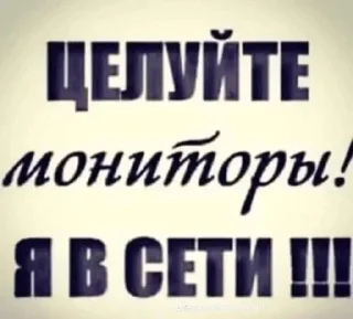 😚 emoji стики тру ббхлки Telegram sticker 16 of 50