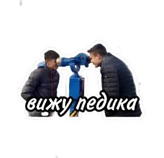 Sticker from Video Favorite stickers