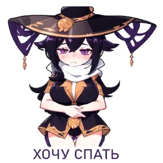 🥱 emoji mlstickpack @the_virgin https://vk.com/mlbb_nsfv Telegram sticker 16 of 33