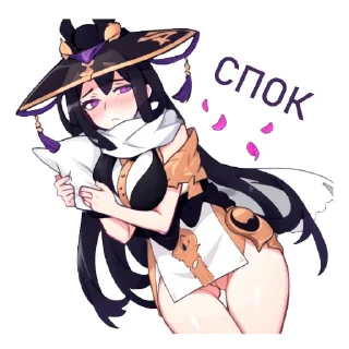 😴 emoji mlstickpack @the_virgin https://vk.com/mlbb_nsfv Telegram sticker 17 of 33