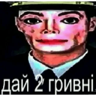 😑 emoji мемный от @ggstick Telegram sticker 23 of 50