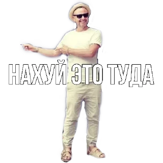 🥰 emoji абоба Telegram sticker 12 of 28