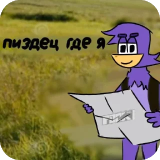 👍 emoji Фокки плохой маскот Telegram sticker 24 of 30