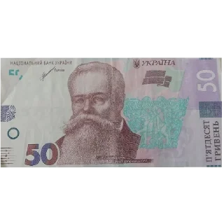 Sticker from Money UA