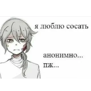 Sticker from Гуль @ckoookold