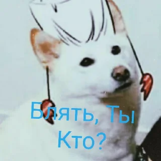 😄 emoji Хахах, лют пон Telegram sticker 8 of 13