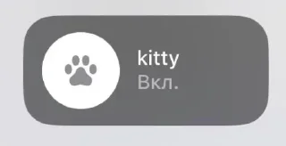 💝 emoji luvkitty Telegram sticker 23 of 27