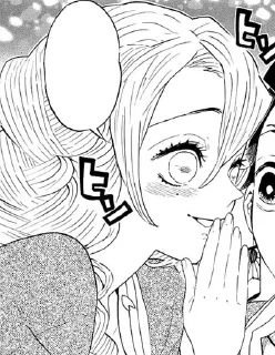 🤭 emoji Мицури🪷Канроджи〔@MEDRESSlIght〕 Telegram sticker 15 of 85