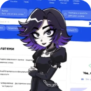 😁 emoji Ксюша Telegram sticker 16 of 25