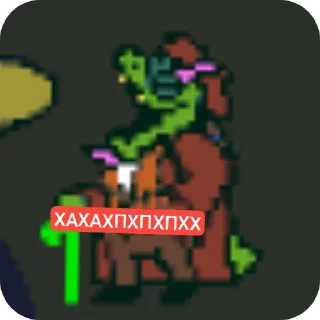 👍 emoji SANSIUM CURSE V1 Telegram sticker 6 of 45