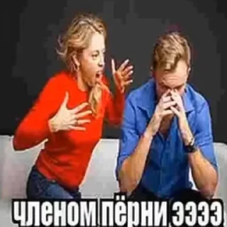 😉 emoji Каво (похвалить автора - @UranovayaPlesen) Telegram sticker 24 of 94