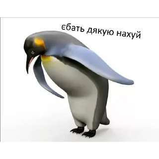 🫤 emoji Від Володьки Telegram sticker 15 of 20