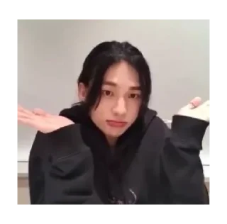 🤷‍♀️ emoji дети skz 👼🏻 Telegram sticker 10 of 70