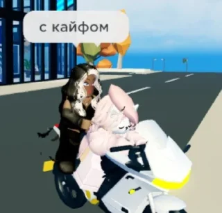 😌 emoji Сасалочки рб Telegram sticker 17 of 120
