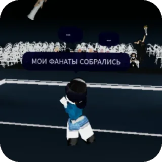 👍 emoji Сахарок Эщкере Telegram sticker 14 of 43