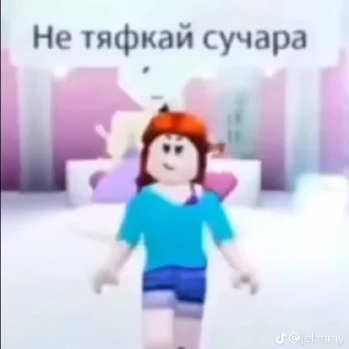 🙄 emoji Сахарок Telegram sticker 9 of 17