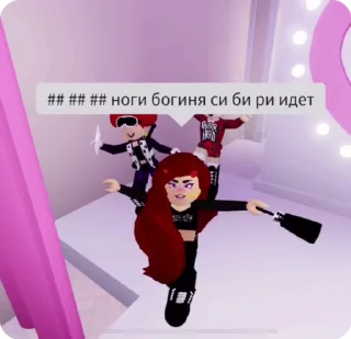 🌟 emoji рот на оф сабаки 🆘😈 Telegram sticker 10 of 14
