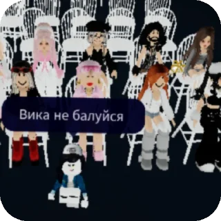 👍 emoji Сахарок Эщкере Telegram sticker 20 of 43