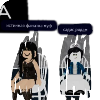 🥰 emoji Сахарок Эщкере Telegram sticker 17 of 43